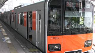 東武鉄道５００００型５１００５Ｆ急行池袋行き志木駅発車