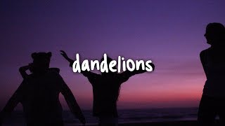 ruth b dandelions lyrics
