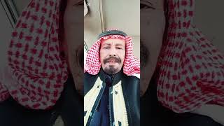 قصه السعلوه(٥٢٨)