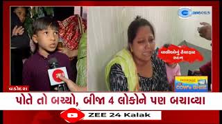 BREAKING: This BRAVE kid saved three lives during Harni lake boat tragedy in Vadodara yesterday