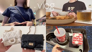 〈vlog〉一人暮らし社会人のよく食べる日常🍚/1人映画🎫/DHOLIC購入品/朝マック/自炊