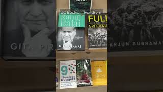 DC Books, Thiruvananthapuram