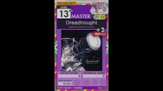 【譜面確認用】 Dreadnought MASTER 【オンゲキ外部出力】