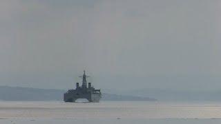 海上自衛隊 音響測定艦はりま JMSDF AOS-5202 鹿児島湾 [2016.09.21]