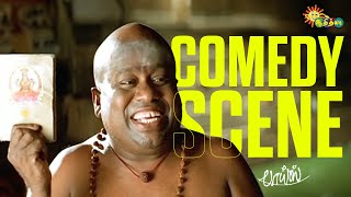 Senthil Hilarious Comedy Scene🤣 | Boys | Siddharth | Genelia | Adithya TV