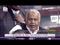 E. T. Mohammed Basheer's Remarks | The Election Laws (Amendment) Bill, 2021