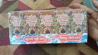 mugli ghutti 555 | mugli | ghutti | muglighutti | 555