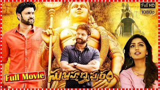 Subrahmanyapuram telugu Full Movie  || TFC Comedy time