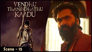 STR interlude : Error 404 | Vendhu Thanindhadhu Kaadu Movie Scenes | STR |  | Siddhi Idnani | API