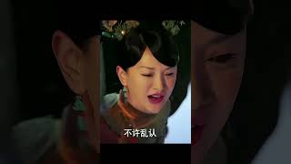 海蘭被貴妃欺負的站不起來，如懿及時趕來護短#shorts #如懿传 #chinesedrama