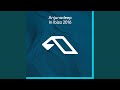 Brun (Luca Bacchetti Remix)
