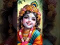 Why is Lord Krishna Always Smiling #krishna #lordkrishna #hinduism