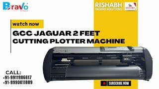 🐆 GCC Jaguar II – 2ft Vinyl Cutting Plotter | Full Demo & Features 📞 9990011449-9289028889