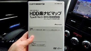 【開封の儀】 HDD楽ナビのバージョンアップで新東名にも対応しました　インプレッサ