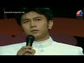 Bintang RTM 1999 Akhir - Aqasha