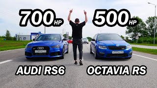 ЦАРЬ ШКОДА vs AUDI RS6 700 л.с. и Менеджер Антон на Nissan GTR 700 л.с. vs ВОЛГА 2JZ-GTE 700+ л.с.