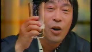 1991年8月～1992年9月 MRO 全国CM(アサヒビール)