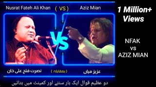 Tum ek gorakh dandha ho || Nusrat fateh ali VS aziz mian Qaweal || #NFAK  vs #AzizMian