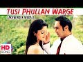 Tusi Phullan Warge l Lakhwinder Wadali l Latest Punjabi Song l Official Video | Vvanjhali Records