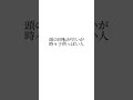 好きな色で分かるあなたの本性part2 5選 性格診断 色彩心理学 知識 ライフハック 雑学