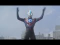 ウルトラマンオーブハリケーンスラッシュvsハイパーゼットン デスサイス