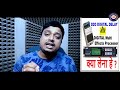 dd3 digital delay और multi effects processor क्या लेना हे which to buy u0026 why must watch video