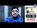 dd3 digital delay और multi effects processor क्या लेना हे which to buy u0026 why must watch video