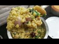 கிராமத்து கட்டு கூட்டாஞ்சோறு how to make kootanchoru akshya tritiya special lunch kootanchouru