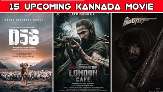 15 Big Upcoming Kannada Pan Indian Movies In 2023&2024 😬🔥| Upcoming Kannada Movies #viralvideo#viral