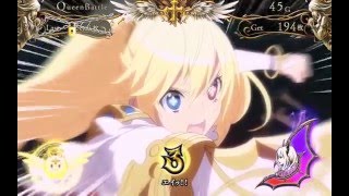 【クイーンバトル】ドラキュラ女王を倒せ！【十字架3 公式動画】