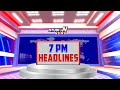 7PM HEADLINES | STUDION NEWS