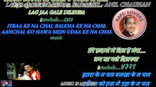 Lag Ja Gale Dilruba - Karaoke With Scrolling Lyrics Eng. & हिंदी