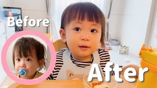 【1歳2ヶ月】ヘアカットでイメチェン（Makeover with a self-cut）