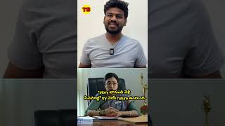 naa anveshana vs bayya sunny yadav troll #naaanveshana #bayyasunayyadav #trolling