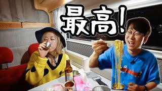 キャンピングカーで夜食＋お酒飲んだら幸せすぎた│車中泊｜EXPASA足柄