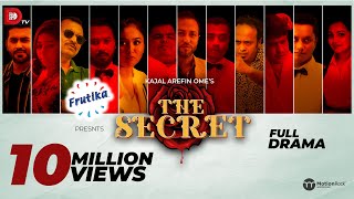 THE SECRET | Kajal Arefin Ome | Dhruba Tv Drama | Bangla New Natok 2021