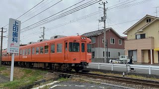 伊予鉄道700系760編成+725 田窪駅入線