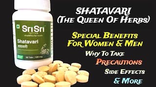 Shatavari | Sri Sri Shatavari Tablets/Benefits For Women | Men |Ayurvedic Medicine/Rajan Singh Jolly