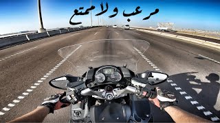 ماذا فعلت كوازاكي. رايي النهائي في كونكورس | Kawasaki concours 1400