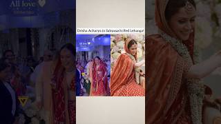 Drisha Acharya in Sabyasachi Lehanga ll Karan Deol & Drisha Acharya wedding #shorts
