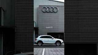 現車可交 Audi Q5 \u0026 Q5 Sportback #audi業務 #推薦 #奧迪業務