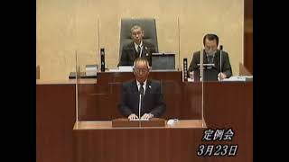 令和４年第２回桂川町議会定例会（3月23日本会議）