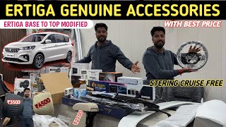 2025 Ertiga Cng Modification ✅ Ertiga Genuine Accessories ✅ Ertiga Modified ✅ Ertiga 2024 Modified ✅