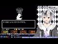 【極上の悲鳴】音割れ絶叫アンダーテール【にじさんじ切り抜き 鈴木勝】