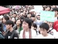 2015 08 30 自由の森学園有志 sing for peace「ケサラ」国会前