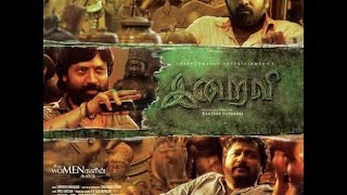 Iraivi - Manidhi Song Lyrics in Tamil