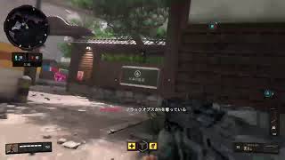 Blev 下手くそ女子のBO4【オフィシャルサーバー杯   1回戦】