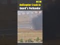 porbandar helicopter crash coast guard chopper crash during training sortie in gujarat