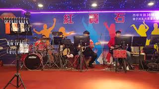 2023/5/7紅寶石子霖演唱【我只在乎你，你曾經愛過我】