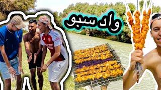 أحسن خرجة مع العشران في وااد سبو 🔥😍جميع أنواع النشاط عشناها😍❤️. Parti 1